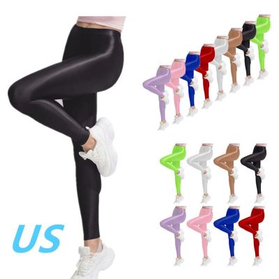 US Womens Shiny Glossy Compression Pants Stretchy Yoga Workout Pants Sweatpants